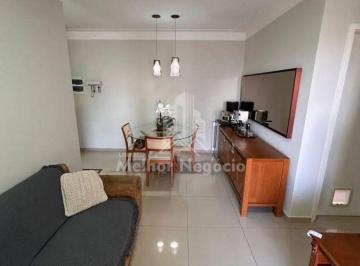 Apartamento · 59m² · 2 Quartos · 1 Vaga · Apartamento à venda com 2 dormitórios (1 suíte) no Condomínio Residencial Jardim Botânico - Jardim A