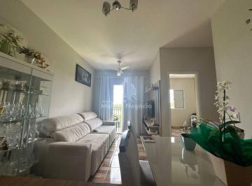 Apartamento · 57m² · 2 Quartos · 1 Vaga · Apartamento com 2 quartos e 1 suíte em Sumaré, São Paulo
