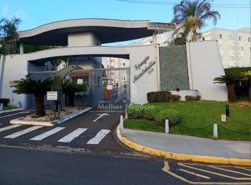 Apartamento · 58m² · 2 Quartos · 1 Vaga · Apartamento com 2 quartos em Rua Adão Schimidt, Piracicaba