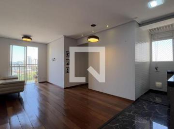 Apartamento · 48m² · 2 Quartos · 1 Vaga · Apartamento para Aluguel - Vila Augusta, 2 Quartos,  48 m² - Guarulhos
