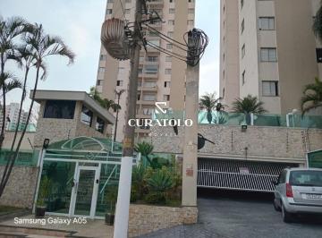 Apartamento · 82m² · 3 Quartos · 1 Vaga · Edifício Novo Horizonte - Apartamento à venda com 82 m², 3 quartos, Vila Prudente, São Paulo