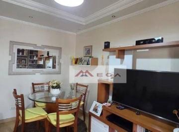 e52279d25e4aaba6e1fab85cb1d9817461cdc7b5 · Apartamento com 2 quartos à venda - Jardim Miranda - Campinas/SP