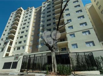Apartamento · 93m² · 3 Quartos · 1 Vaga · Apartamento com 3 quartos à venda em Centro - SP
