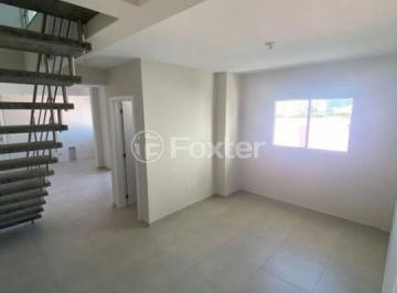 486cdc64 · Apartamento, 2 dormitórios, 115.61 m², em Itacorubi