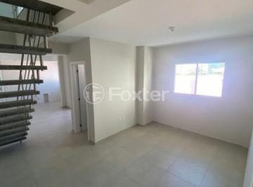 cee9ee74 · Apartamento, 2 dormitórios, 114.25 m², em Itacorubi