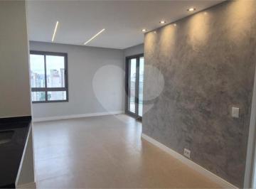 Apartamento de 3 quartos, São Paulo · Apartamento com 77 m² e 3 quartos à venda no Paraíso