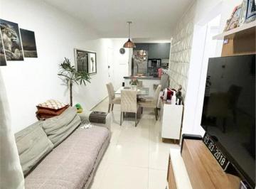 Apartamento de 2 quartos, São Paulo · Apartamento à Venda na Zona Norte | 2 Quartos | 47m² | Lazer Completo