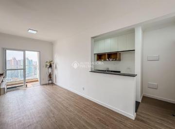Apartamento · 54m² · 2 Quartos · 1 Vaga · APARTAMENTO À VENDA COM 54M² 2 DORMTS 1 VAGA - SÃO BERNARDO DO CAMPO - PLANALTO.
