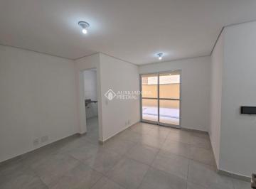 Apartamento · 59m² · 2 Quartos · 1 Vaga · APARTAMENTO GARDEN - SÃO BERNARDO DO CAMPO - CENTRO