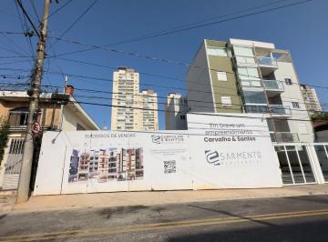 Apartamento · 60m² · 2 Quartos · 1 Vaga · APARTAMENTO - SÃO BERNARDO DO CAMPO - CENTRO.