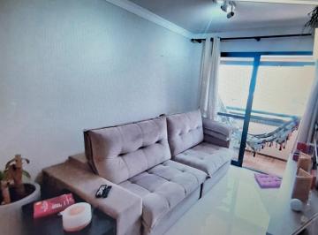 Apartamento de 2 quartos, São Paulo · Apartamento a venda 58m² - 2 Qtos , Varanda e 2 Vagas - Butantã SP