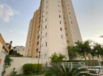 Apartamento de 2 quartos, Ferraz de Vasconcelos · APTO À VENDA NO PARK DOS PINHEIROS VILA SÃO PAULO EM FERRAZ DE VASCONCELOS/SP