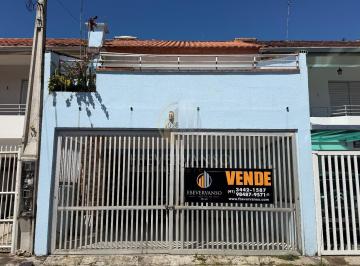 Casa · 80m² · 3 Quartos · Sobrado a 600m do mar no Centro - Guaratuba, PR