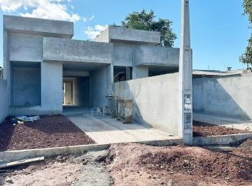 Casa · 120m² · 3 Quartos · 1 Vaga · Casa à Venda em Cohapar - Guaratuba, PR