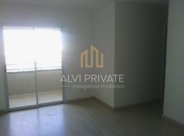 Apartamento · 70m² · 3 Quartos · 2 Vagas · BARRA FUNDA - 70M² OPORTUNIDADE INCRÍVEL!!!