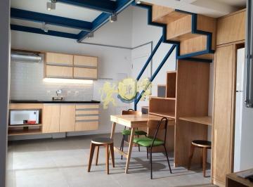 Apartamento · 55m² · 1 Quarto · 1 Vaga · Flat com 1 Quarto para alugar, 35m² - Vila Olímpia