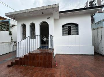 Casa · 230m² · 3 Quartos · 4 Vagas · CASA TÉRREA À VENDA COM 310M² PARQUE SÃO DIOGO- SÃO BERNARDO DO CAMPO
