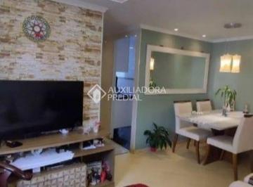 Apartamento · 49m² · 2 Quartos · 1 Vaga · Apartamento com 2 Quartos e 1 banheiro à Venda, 49 m²- Vila Lutecia, Santo André -