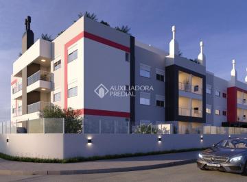 Apartamento · 82m² · 2 Quartos · 1 Vaga · APARTAMENTO 2 DORMITÓRIOS COM SUITE