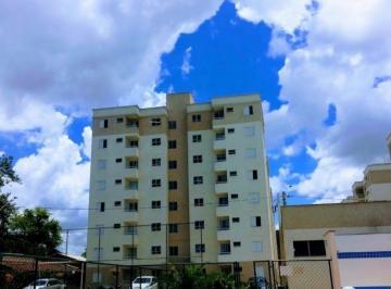Apartamento · 2 Quartos · 1 Vaga · Apartamento em Piracicaba