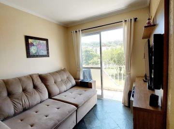 Apartamento · 56m² · 2 Quartos · 1 Vaga · Apartamento em Piracicaba