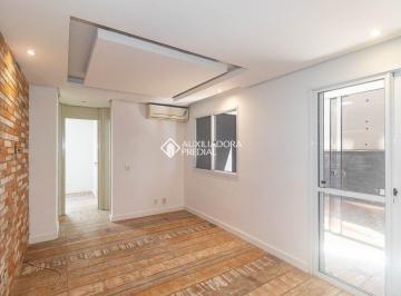 Apartamento · 57m² · 2 Quartos · 1 Vaga · Apartamento a venda no Bairro Humaitá