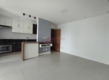 Apartamento · 60m² · 2 Quartos · 1 Vaga · APARTAMENTO À VENDA NO CONDOMÍNIO MYRIAD EM JUNDIAÍ/SP