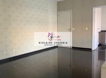 Apartamento · 83m² · 3 Quartos · 2 Vagas · Apartamento para aluguel - no Jardim Ana Maria