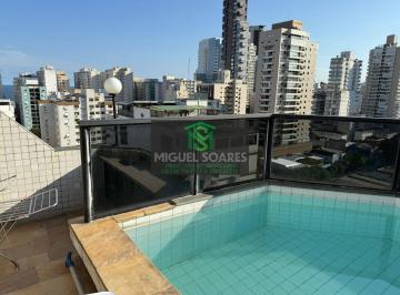 Apartamento · 112m² · 1 Quarto · 2 Vagas · CONDOMÍNIO EDIFÍCIO MAISON VILLA LOBOS - POMPÉIA - SANTOS