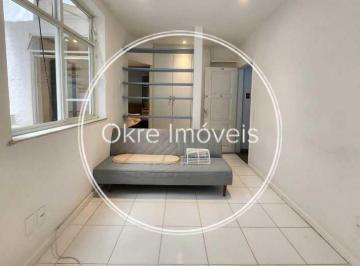 Apartamento · 36m² · 1 Quarto · Apartamento : / Residencial / Ipanema