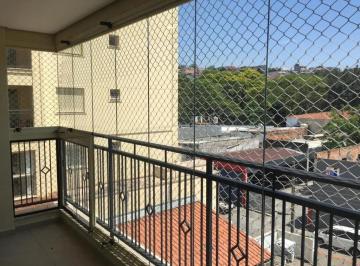 Apartamento de 1 quarto, São Paulo · ÓTIMO APARTAMENTO RESIDENCIAL SANTANA