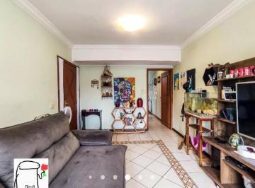 Casa de 3 quartos, São Paulo · VENDA SOBRADO 201m² BUTANTA 03 QUARTOS 01 SUÍTE 04 VAGAS DE GARAGENS - FL38