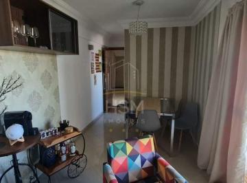 Apartamento · 55m² · 2 Quartos · 1 Vaga · Apartamento para aluguel, 2 quartos, 1 vaga, Vila Príncipe de Gales - Santo André/SP