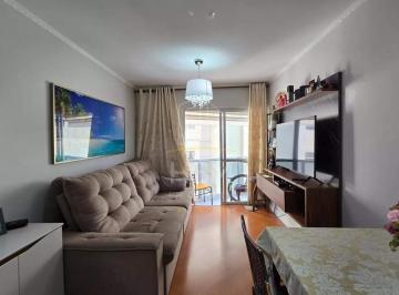 Apartamento · 69m² · 2 Quartos · 1 Vaga · Apartamento com 69m² no Jardim Portugal – Centro de São Bernardo do Campo - R$ 425.000,00