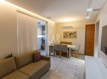 Apartamento · 75m² · 3 Quartos · 2 Vagas · Apartamento à venda, 3 quartos, 1 suíte, 2 vagas, Serra - Belo Horizonte/MG