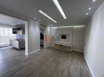 Apartamento · 100m² · 2 Quartos · 2 Vagas · Apartamento 100m² com 2 quartos, 2 suítes à Venda no Anália Franco