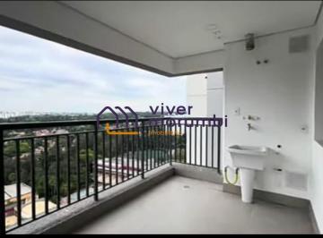 Apartamento · 50m² · 2 Quartos · 1 Vaga · Apartamento no Brooklin - 2 Dormitórios
