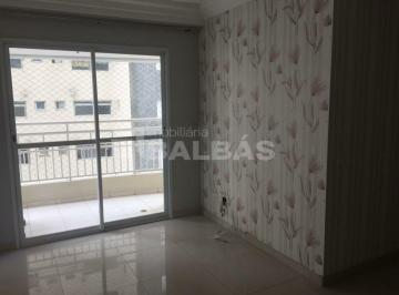 Apartamento · 57m² · 2 Quartos · 2 Vagas · APARTAMENTO TATUAPÉ - 57 M² - NO CORAÇÃO DO TATUAPÉ