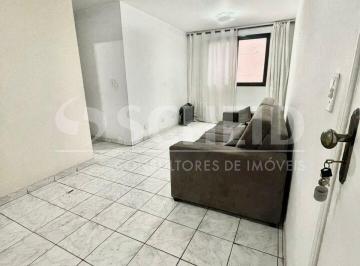 Apartamento · 52m² · 2 Quartos · 1 Vaga · Apartamento a venda de 52,00m² útil, com 2 quartos e 1 vaga na Vila Santa Catarina.