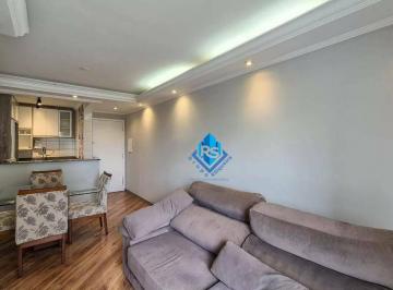 5137b9064c3d3a795f0b7fa6355151916aae5373 · Apartamento com 2 dormitórios à venda, 54 m² por R$ 375.000,00 - Assunção - São Bernardo do Campo/SP