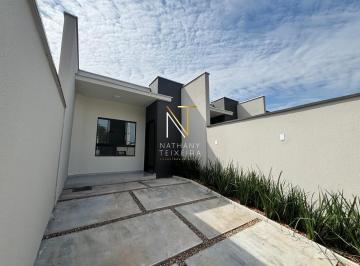 Casa · 69m² · 2 Quartos · 1 Vaga · Casa Geminada em Três Rios do Sul, Jaraguá do Sul/SC