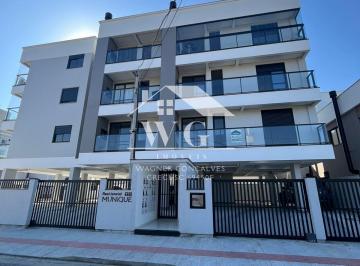 Apartamento · 59m² · 2 Quartos · 1 Vaga · Apartamento à venda no bairro Nova Palhoça - Palhoça/SC