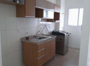 Apartamento · 54m² · 2 Quartos · 1 Vaga · Apartamento Próximo ao Centro de Santana de Parnaíba Conforto, praticidade e ótima localização! Se