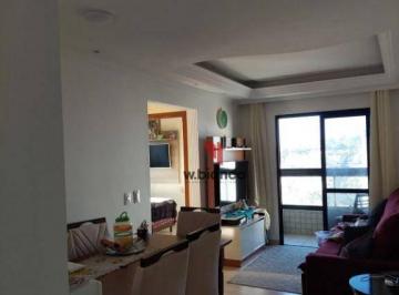 c1fe38d340ec72a56d32c5a31899ef7e828dbaf3 · Apartamento com 2 dormitórios à venda, 70 m² por R$ 510.700,00 - Baeta Neves - São Bernardo do Campo