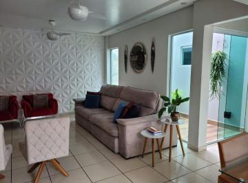 Casa · 150m² · 3 Quartos · 2 Vagas · Casa em Centro, Jaguariúna/SP de 150m² 3 quartos à venda por R$ 900.000,00