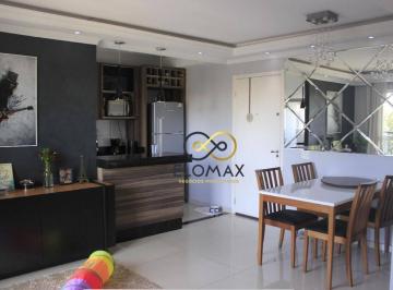 Apartamento · 67m² · 3 Quartos · 2 Vagas · Apartamento em Vila Rosália, Guarulhos/SP de 67m² 3 quartos à venda por R$ 585.000,00