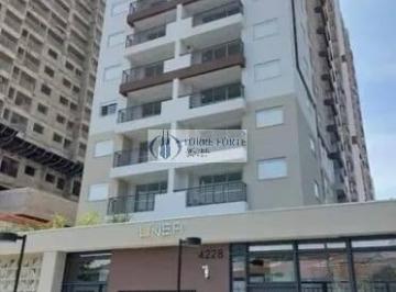 Apartamento · 39m² · 2 Quartos · 1 Vaga · Apartamento em Vila Sônia, São Paulo/SP de 39m² 2 quartos à venda por R$ 497.140,00