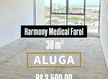 Comercial para locação em rua pública, GRUTA DE LOURDES, Maceió, AL · Comercial para locação em rua pública, GRUTA DE LOURDES, Maceió, AL