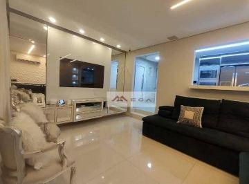ee03e1981544c6e54591fb61f7d193052f0926be · Casa com 3 quartos à venda - Jardim Paraíso - Campinas/SP