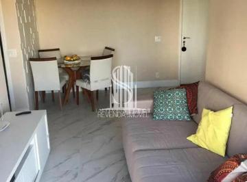 Apartamento · 61m² · 2 Quartos · 1 Vaga · COND VILA NOVA SABARÁ APARTAMENTO DE 61M² COM 2 DORMITORIOS, 1 SUUITE E 1 VAGA EM INTERLAGOS. COND